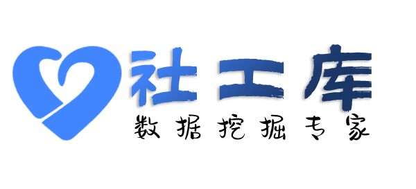 境外高危查老公Soul号